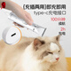 Blackbird pet shaver electric clipper multifunctional three-in-one cat and dog universal bass Maltese puppet shaving