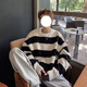 Digada 2025 Winter neuer japanischer langärmeliger langer lose Stirnband gestreifter runder Nackenpullover Männer Design Sinn Nische Oversize DDD- 841 Grau 2xl