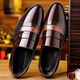 Red Dragonfly Business formal wear without laces for work men's leather shoes dad flat men's leather shoes suit soft leather large size shoes 9902 bright brown 48