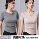 Maiya Luo Bing Silk T-Shirt für Frauen Kurzärmel plus Größe Fett MM200Jin [Jin ist gleich 0,5 kg] Sport Yoga Clothing Top Fitness Running Speed ​​Trocken 1592# Hautfarbe M [80-100jin [Jin gleich 0,5 kg]]