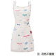Dodinison Dating und Fischereistil sanftes weißes Schmetterling gedrucktes Kleid für Frauen Sommerdesign Kurzrock -Suspender Kleid gefälschte zwei Stücke weiße [geeignet für 95 Jin [Jin gleich 0,5 kg] unten]