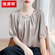 
Hengyuanxiang withdraws the cabinet and cuts the mark with broken codes, mulberry silk short-sleeved satin summer new silk shirt top, official flagship on white * not worth 100 yuan package refund M 80-100