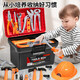 Children's educational toys boy screw screw electric drill repair tool box assembled toys girl birthday gift [electric hand drill] 55 pieces tools - storage box Children's Day gift 618 Double 11 Double 12