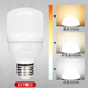 Beigong LED light bulb energy-saving light bulb E27 large screw socket high-power factory lighting cylindrical bulb 10W white light 6500K