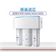沁园适用沁园净水器滤芯配件KRT3800反渗透膜2800PPC超滤3890全套原装 PPC+UFV+后置