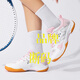 He Jiagong badminton shoes for men and women with wide last new non-slip tennis shoes sports shoes Bailanhong 619 normal size 42