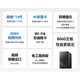 戴尔（DELL）成就Vostro 3910升级3030T商用办公财务家用游戏台式机设计制图台式机电脑主机全套3890升级款 i3-12100（单主机） 32G/512G固态+1T/集显/定制
