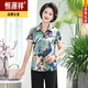 Hengyuanxiang middle-aged and elderly women's summer silk tops middle-aged short-sleeved cardigan mother's mulberry silk-print lapel shirt 6623 red XL (j suggests 90-105)