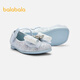 Balabala Aisha IP children's shoes children's princess shoes Disney shoes girls performance shoes spring and autumn sweet smoke gray silver 20301 28