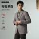 Lilang woolen suit jacket men's sheep wool suit top 25 autumn men's single suit small suit