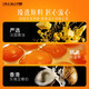 Meixin Mooncake Pickup Voucher Exchange Card Mid-Autumn Geschenk fließen süße gelbe Distribution Coupon Papier Geschenkgutschein Nationale Universal Pickup-Karte Meixin Good Star Highlight 1098 Geschenkgutscheingutschein