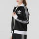 Adidas Clover Women's Veste 2025 Été Nouvelle Fashion Sportswear Casual Outdoor Top Tritted Veste IW3174 L