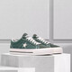 匡威（Converse）Thisisneverthat x Converse匡威联名One Star Pro板鞋 A12052C A12052C AM仓现货 38.5