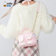 MIFFY plush bag cute fashionable hand-held crossbody bucket bag girl gift pink