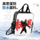 Ultraman Belia Schoolbag Canvas Bag Suppression Emoji Pack Student Tutorial Bag Hand-loaded Book Bag D15937