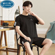 PALANDO MEN'S PAJAMAS SUMME CORTS CORPONS CORSTES JEUNES ET MISEUX AGESSE PLUS SUMPRE SUMBRES HOME Clothing 9929 [H SERIE HORS MENS COURTS MENS SEPRESS] 2XL [DÉGISSÉ 150-175 Jin [Jin est égal à 0,5 kg]]]