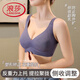 LangSha (LangSha) Pilates bra for women, push-up, auxiliary breasts, anti-sagging, adjustable bra, thin cup, traceless, large breasts, small bra, Oatmeal skin XL 120-135Jin Jin equal to 0.5kg 38/85BCD