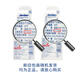 Jordan imported toothbrush for infants and children, gum protection toothbrush, 0-2 years old (single pack), random color