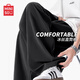 MINISO-Hosen für Herren, Sommer, neue, vielseitige, trendige gerade Neun-Punkt-Hose, coole, schnell trocknende Eisseiden-Freizeithose für Herren, trendige, kühle, gerade Neun-Punkte-Hose aus Eisseide, Schwarz, L 175 (kein Pilling, kein Ausbleichen)