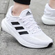 Adidas Running Shoes Herrenschuhe für sommerliche atmungsaktive Dämpfung leichter weißgewichtiger weißer Jogging -Sneaker Männer JQ9715/ 39