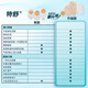 
Kanglebao 13976 ostomy pocket special two-piece ostomy pocket chassis feces bag stool bag base 1698 upgraded model [Experience package] 13976 enterostomy pocket (1698 upgraded model)