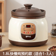 SPOUNR Genuine Subo Home Purple Clay Electric Stew Pot Soup Pot Porridge Fully Automatic Plug-In Health Pot Home bb Electric Stew Cup 1.8L Black Purple Clay Fast and Slow Stew Reservation