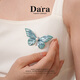 Dara Akoya seawater pearl brooch high-end butterfly corsage coat cheongsam collar pin birthday gift for girlfriend
