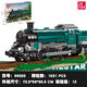 Jie-star jiexing 59001-20th10 steam locomotive simulation trains modèles d'enfants assemblage des blocs de construction granulaires boy toys jj9155 oriental train télécommande dynamique version 1.67