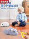 Qilicai Machine Mouse Intelligent Technology Electric Remote Control Boys and Girls 0-2 Years Old and Simulation Prank Children's Toys 3 Yellow and Black Remote Control Centipede 9901+ Screwdriver Standard