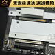 GIGABYTEGIGABYTE技嘉 UD超耐久办公主板GAMING X魔鹰小雕 12代 Z690 GAMING X