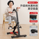 
Maigoden Fitness bicycle cerebral infarction rehabilitation training equipment for household folding upper and lower limb massage hemiplegia stroke training device 4-in-1 pull rope model [double exercise]