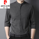 Pierre Cardin Pequeño collar de collar Camisa de algodón de algodón para hombres y otoño camisa de manga larga camisa de cuello chino delgado 9930 blanco s 165