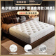 Jianxiang Memory Foam Simmons Matelas 1.8 * 2m Ultra Soft Latex Ridge Protection Independent printemps 30 cm épaissis 1,5 * 2m [Room à cinq étoiles] Modèle confortable 22cm 1350 * 1900 mm