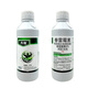 Pesticide 6% kasugamycin pesticide kasugamycin fungicide rice blast kasugamycin kasugamycin 1000g