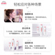 Evian (Evian) Spray hidratante 400 ml Piel sensible al agua hidratante de tono Importada de Francia