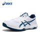 Asics men's badminton shoes autumn and winter professional wear-resistant training sports shoes GEL-ROCKET 12 white/blue-100 40