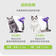 FURminator cat comb to remove floating hair, under-fur comb, knot-opening comb, cat hair comb, American short-haired British short-haired Siamese short-haired cat large size