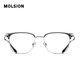 MOSE Ultra-Licht-Brille Rahmen 2025 Neue D-förmige Augenbrauenrahmen Titanlegierungen Myopia-Rahmen-Matching-Grad MA6026 B16 Silver Eyebrow durchscheinend grauer Einzelrahmen