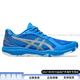 ASICS DYNAFEATHER shock-absorbing and wear-resistant low-top training shoes for men and women blue blue 39.5