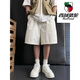西域骆驼（VANCAMEL）2025新款男鞋一脚蹬休闲百搭运动板鞋厚底潮鞋子夏季透气小白鞋 9720白【品质专柜版 四季款】 38