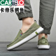 卡帝乐鳄鱼（CARTELO）帆布鞋男休闲鞋一脚蹬男鞋夏季透气男士老北京布鞋男款新品防滑 卡其色-百搭轻盈-6628 41 标准运动鞋码