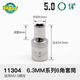 Jingxie Socket Electric Clerc Tool Combination Set Hexagon étendue Batch Head Wind Cannon 10/14 / 17mm Ful-out xiaofei 5.0mm6.3 mm Series 1 / 4-11304