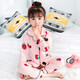 Cool Chapter (KUZHANG) Children's Pajamas Girls Spring and Autumn Pure Cotton 2025 New Long Sleeve Thin Kids and Girls Middle-aged Children Internet Celebrity Set 6623 Yellow Border Love Dragon 105 8 size recommended height 95-CM