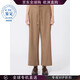 MAX MARA 25FW Drawstring Casual Pants Women Picture Color 9136095306 20 | IT-42 New1