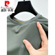 皮尔卡丹（pierre cardin）冰丝网眼t恤男士短袖圆领夏季冰感透气吸汗速干运动修身体恤上衣 D6188咖色 M