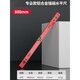 He Jiangong high-precision level ruler strong magnetic household ruler small anti-fall flat water ruler aluminum alloy balance measurement 600mm strong magnetic industrial grade engineer model