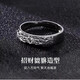 Lao Fengxiang S925 sterling silver ring, men's tail ring, lucky Pixiu single ring, birthday gift for boyfriend, husband
