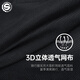 Starry Sky Knight Starry Sky Knight Motorcycle Cycling Ropa Mole de verano Motos transpirable Fashion Jacket retro Skj840