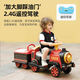 
Small train can be remotely controlled for children's electric car for men and women children toys four-wheeled car two-seater baby electric battery car retro warbler with spray + double electric dual-wheel drive + car, safety helmet beach ocean ball installation tool