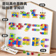 Newchi color window magnetic sheet building blocks children's house play toys magnetic upgrade matte reinforcement strong magnetic children's gift